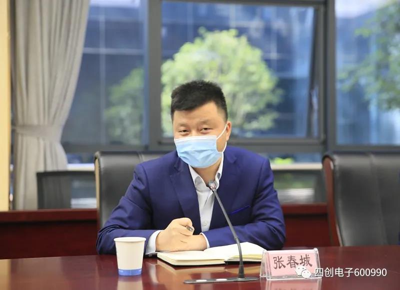 �۸����ʹ���