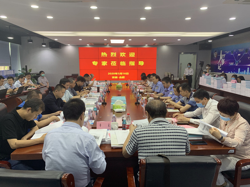 �۸����ʹ���