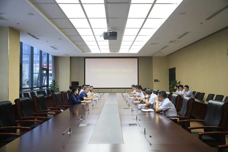 �۸����ʹ���