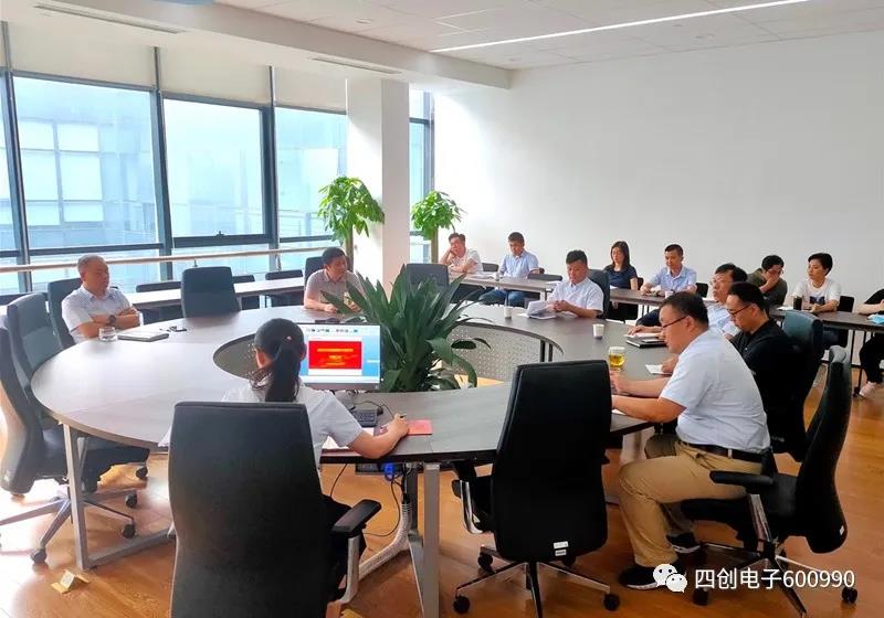 �۸����ʹ���