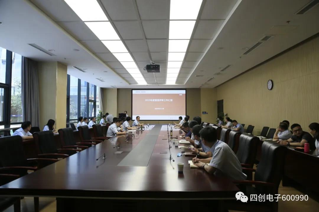 �۸����ʹ���