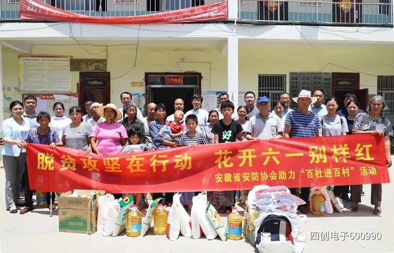 �۸����ʹ���