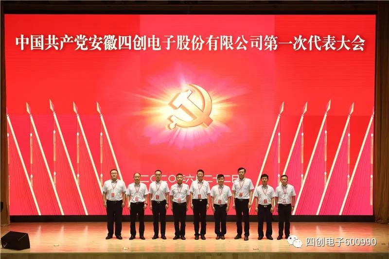 �۸����ʹ���