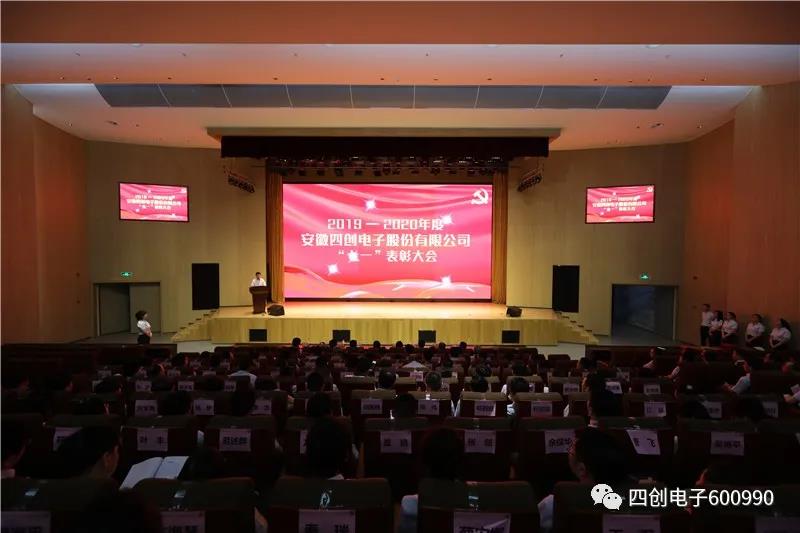 �۸����ʹ���