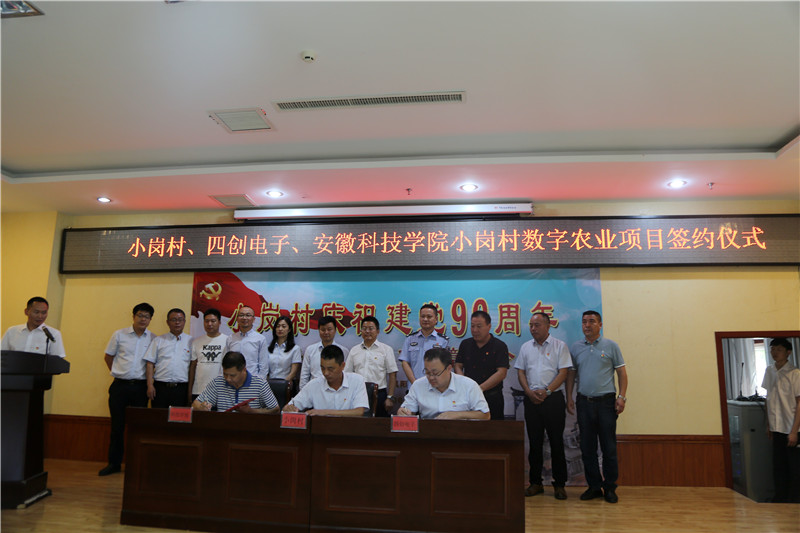 �۸����ʹ���