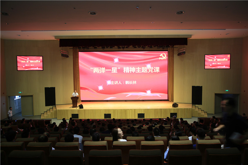 �۸����ʹ���