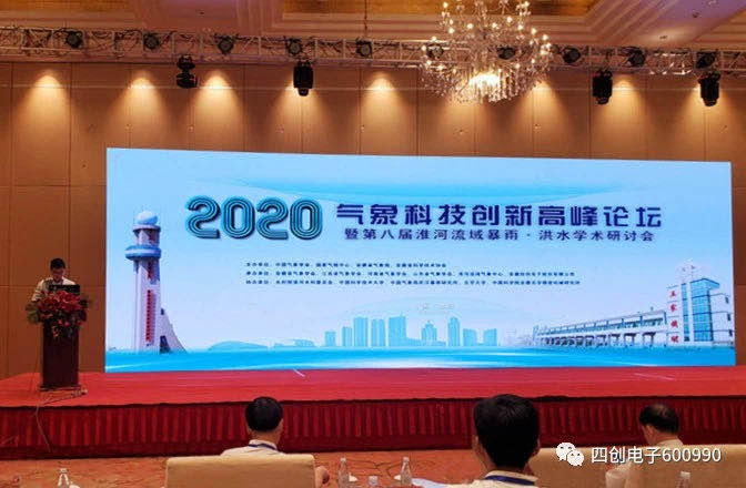 �۸����ʹ���