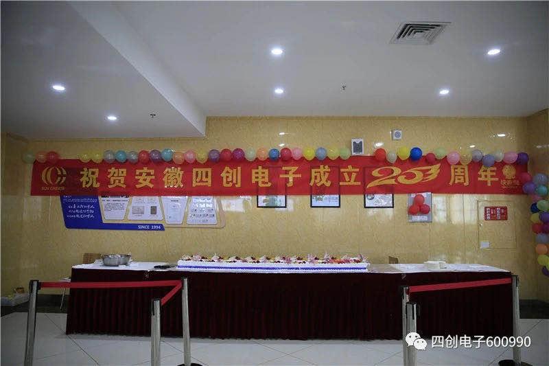 �۸����ʹ���