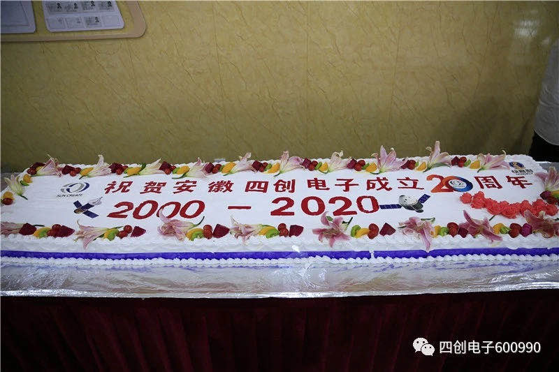 �۸����ʹ���