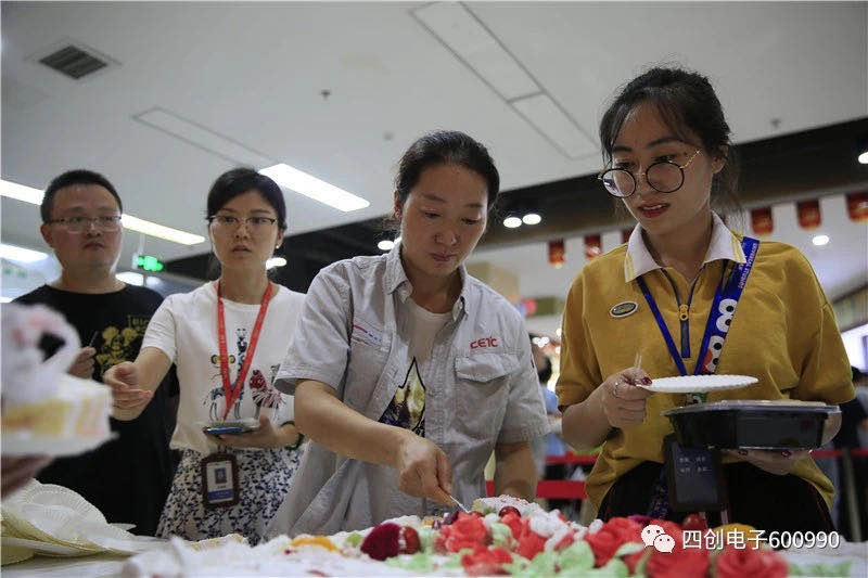 �۸����ʹ���