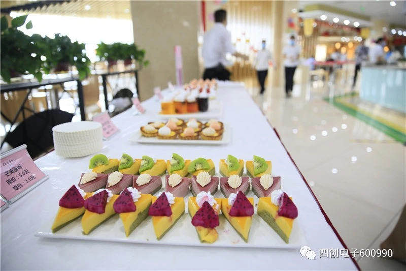 �۸����ʹ���