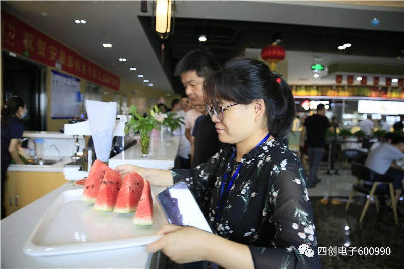 �۸����ʹ���