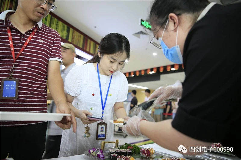 �۸����ʹ���