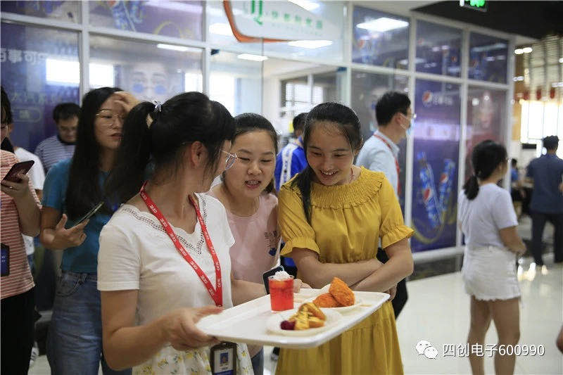 �۸����ʹ���