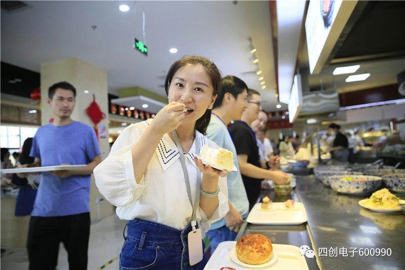 �۸����ʹ���