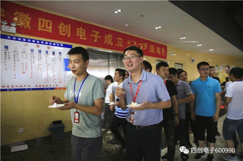 �۸����ʹ���