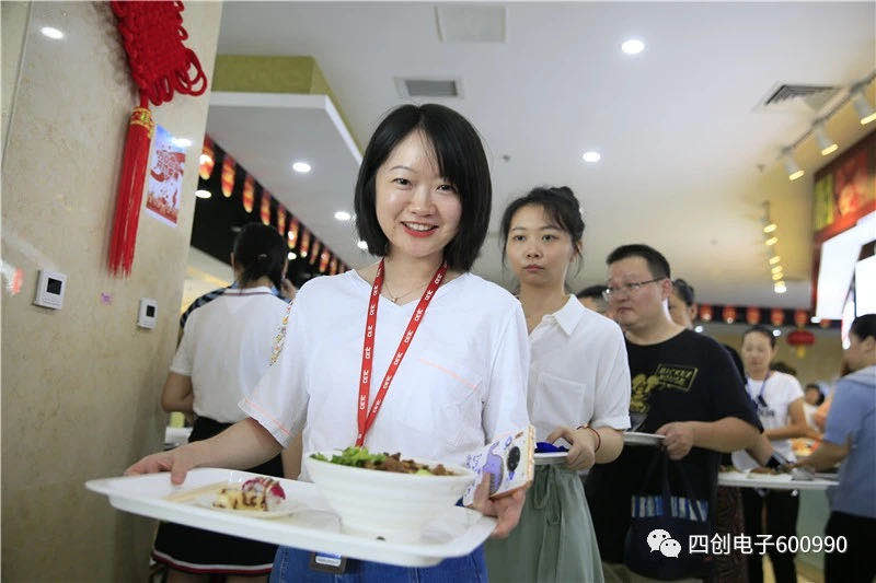 �۸����ʹ���