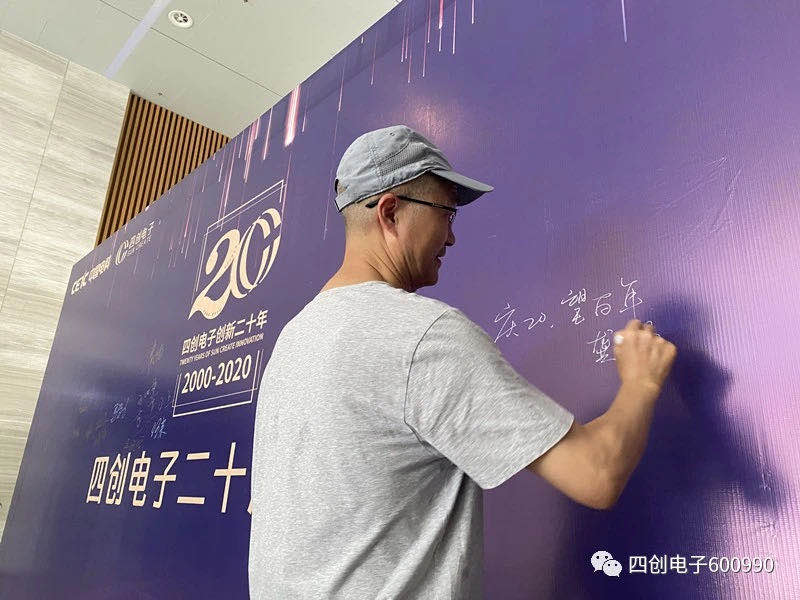 �۸����ʹ���