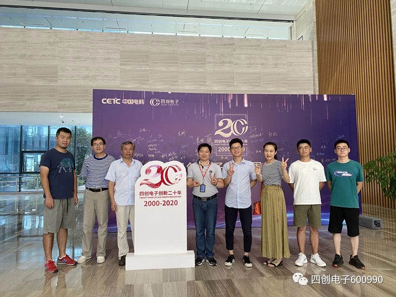 �۸����ʹ���