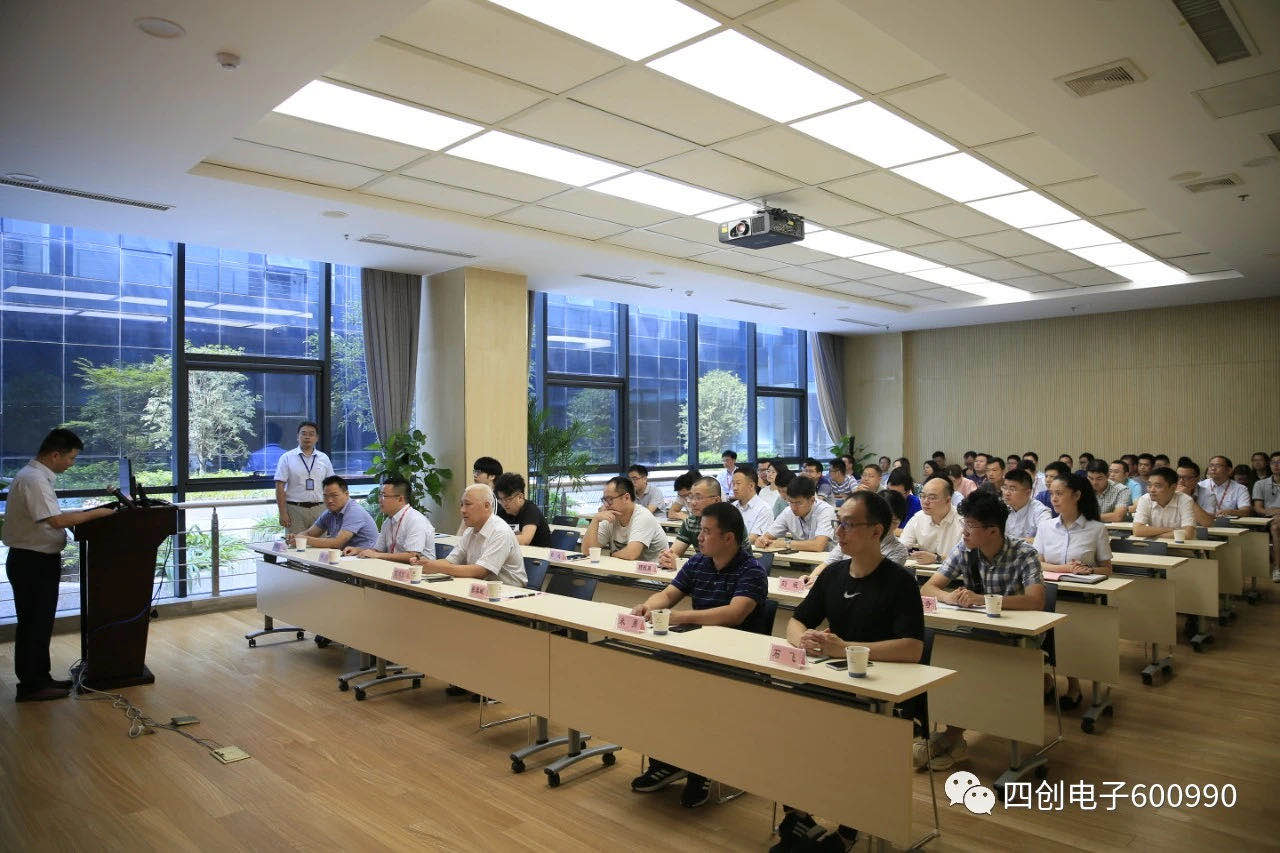 �۸����ʹ���