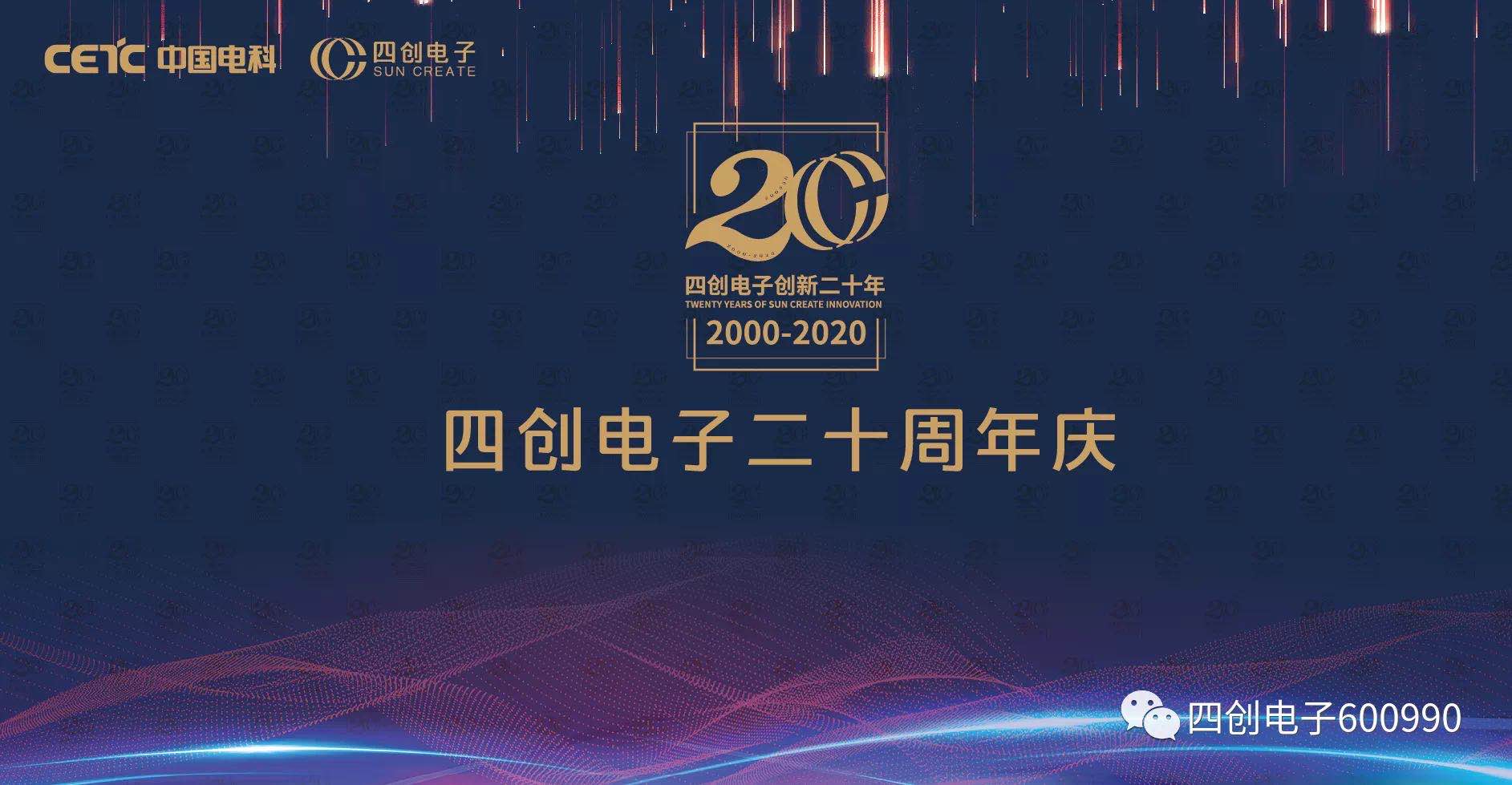 �۸����ʹ���