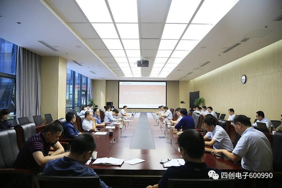 �۸����ʹ���