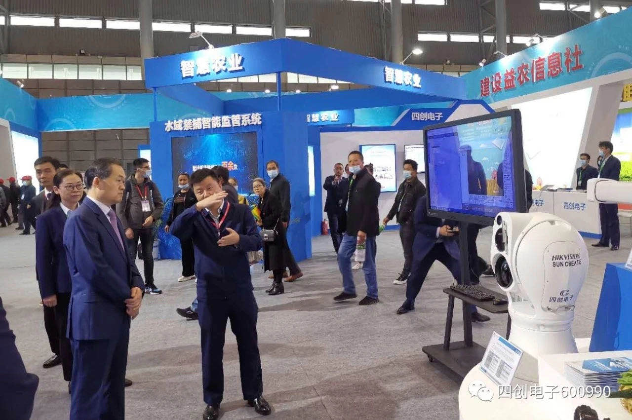 �۸����ʹ���