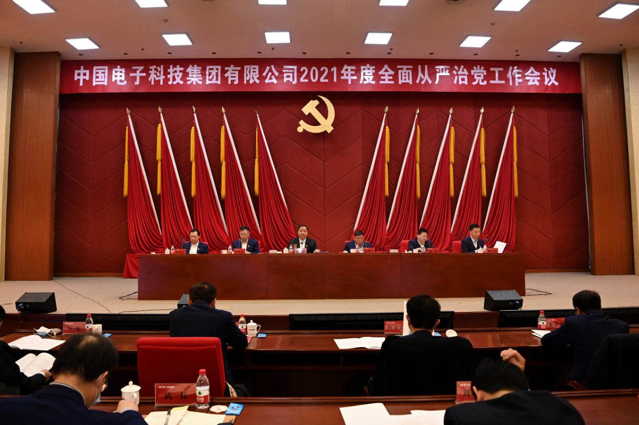 �۸����ʹ���