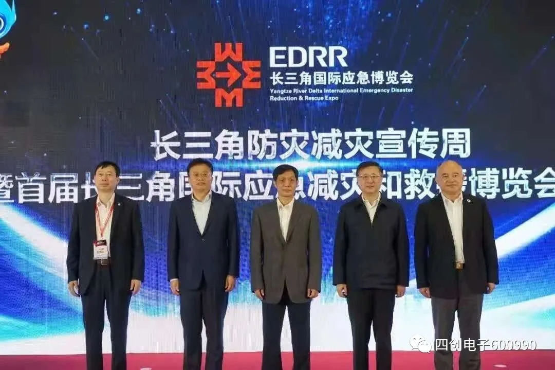 �۸����ʹ���