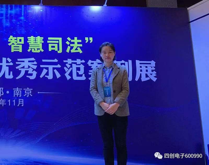 �۸����ʹ���