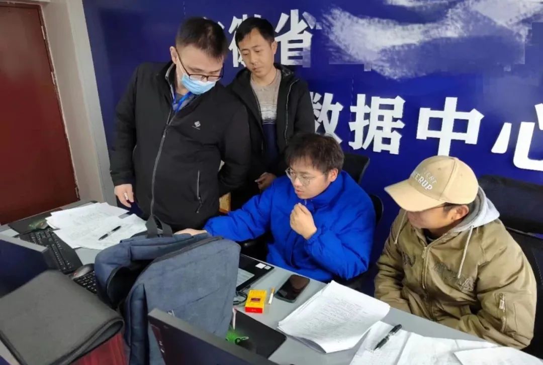 �۸����ʹ���