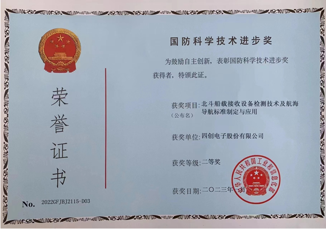 °Û¸£¹ú¼Ê¹ÙÍø