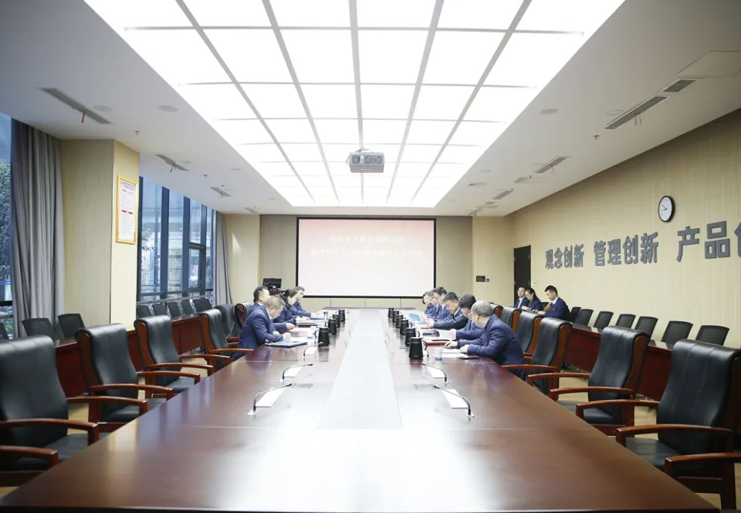 �۸����ʹ���