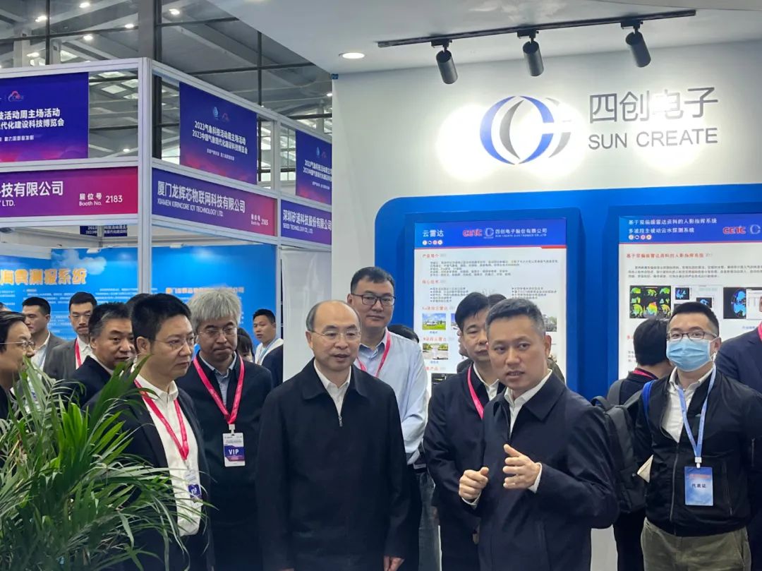 �۸����ʹ���