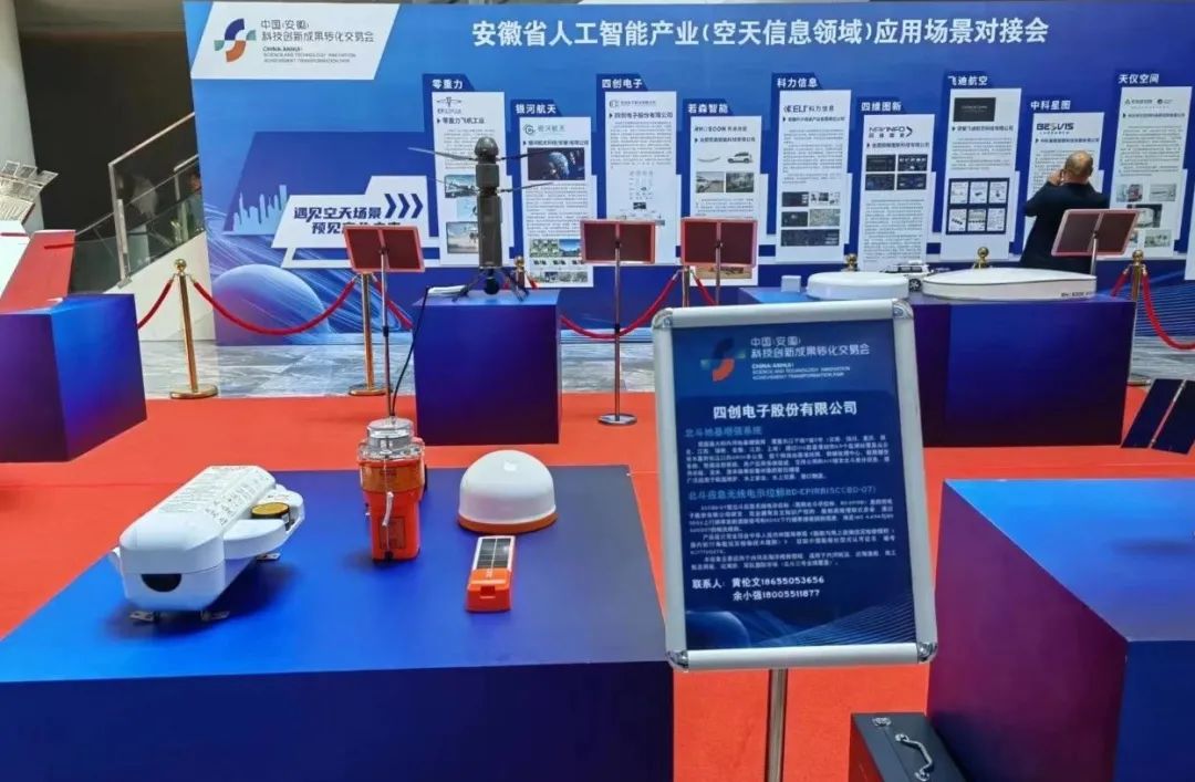 �۸����ʹ���