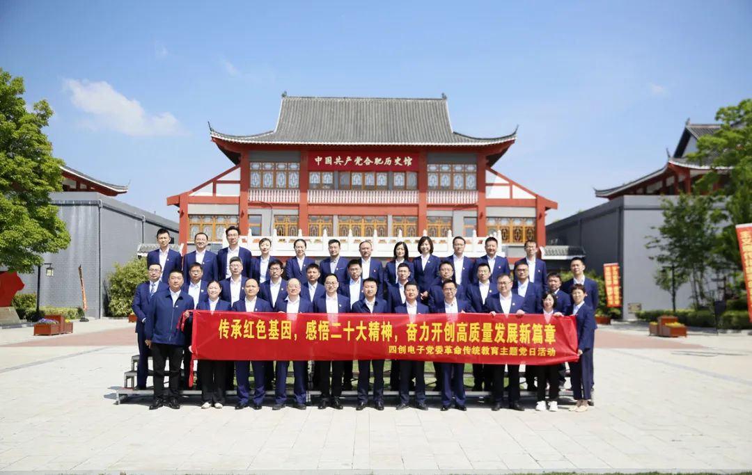 �۸����ʹ���