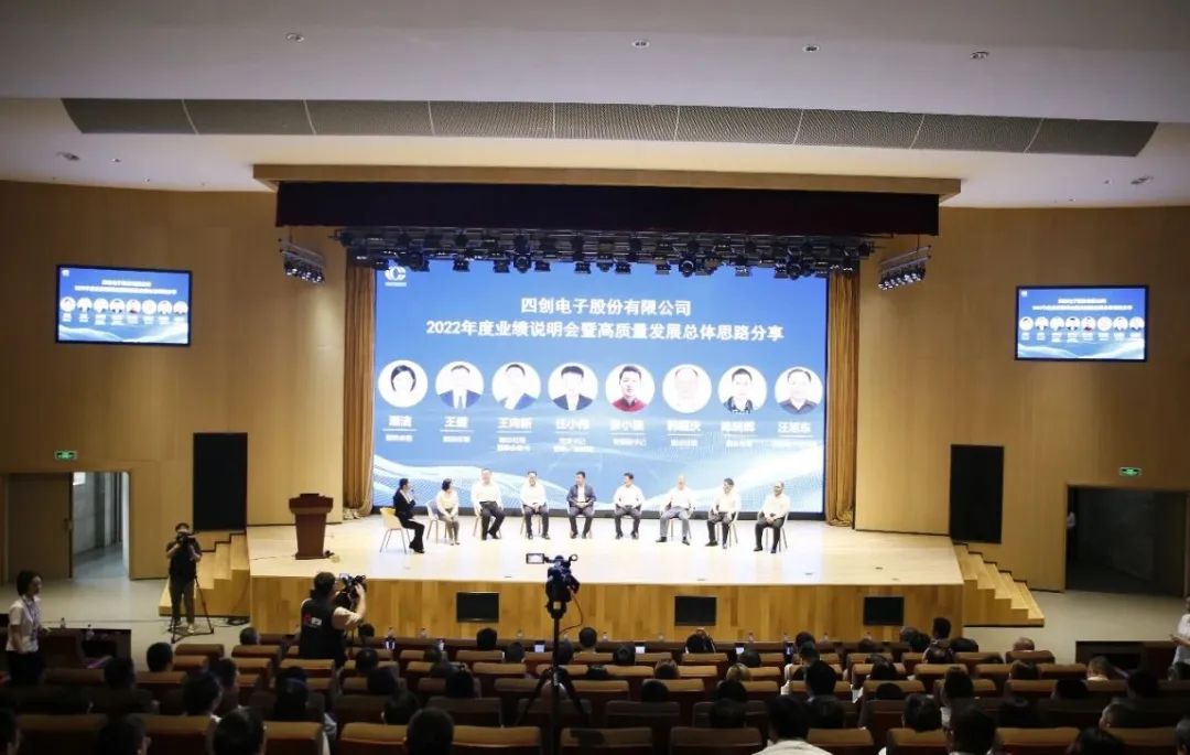 �۸����ʹ���