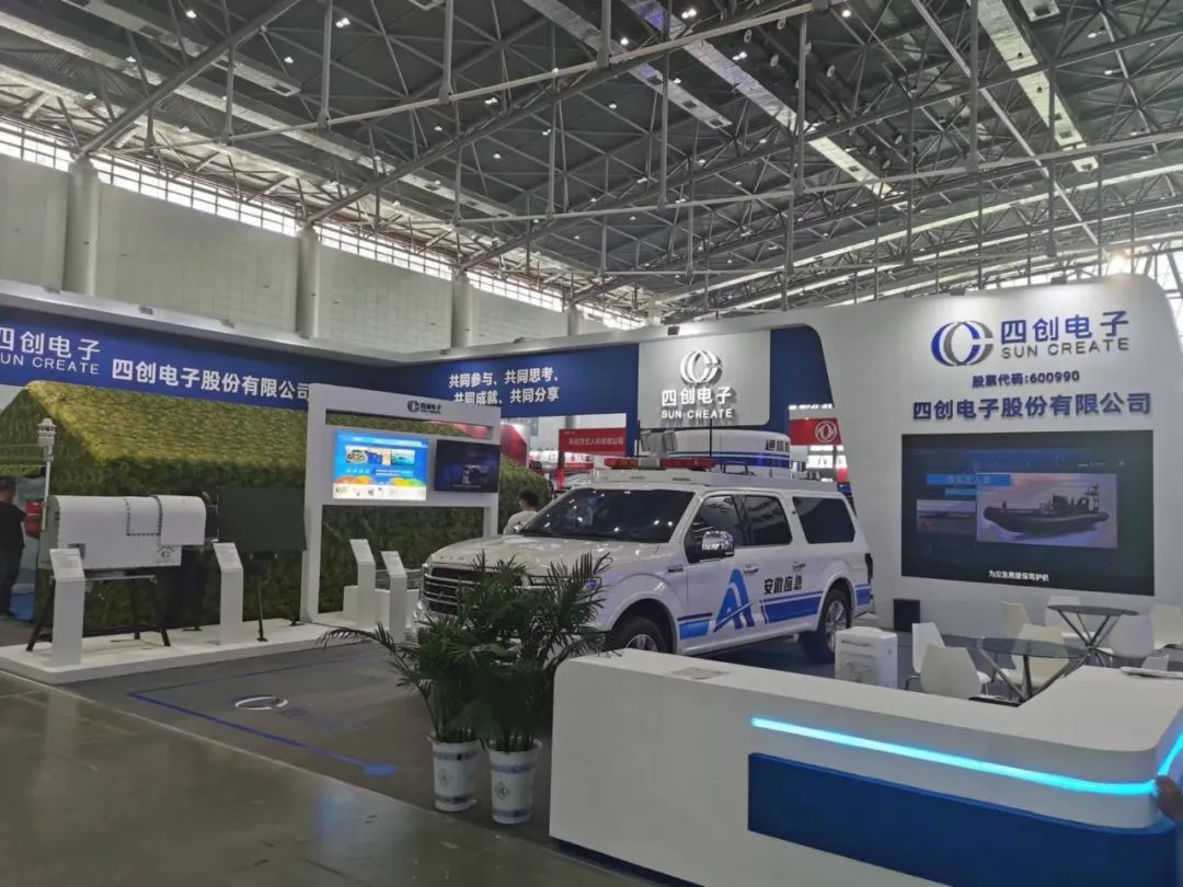 �۸����ʹ���