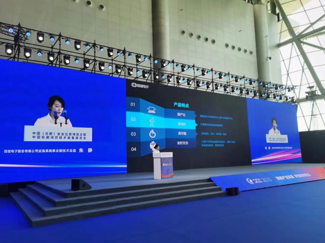 �۸����ʹ���