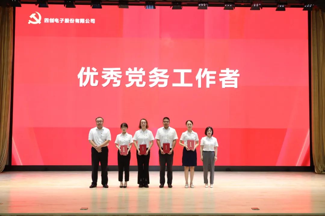 �۸����ʹ���