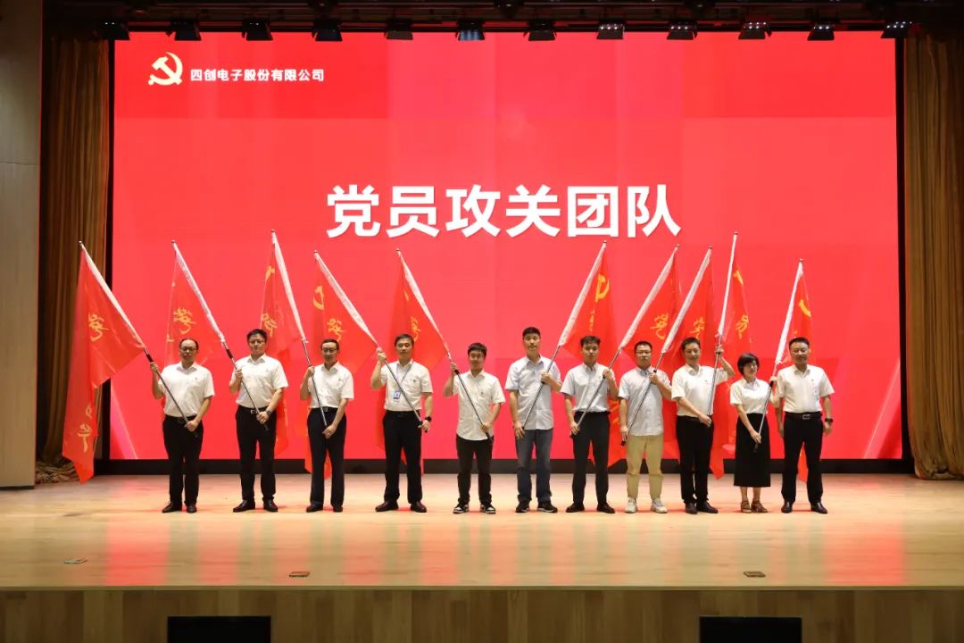 �۸����ʹ���