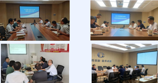 �۸����ʹ���