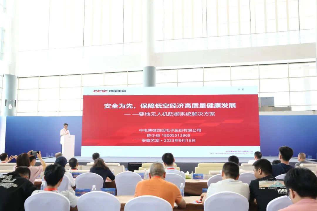 �۸����ʹ���