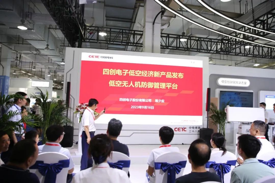 �۸����ʹ���