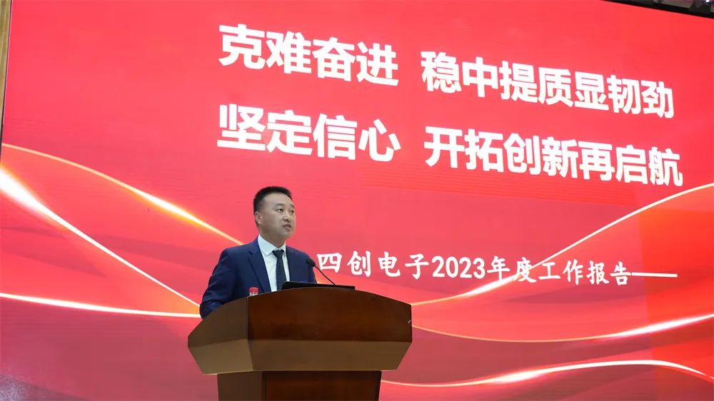 �۸����ʹ���