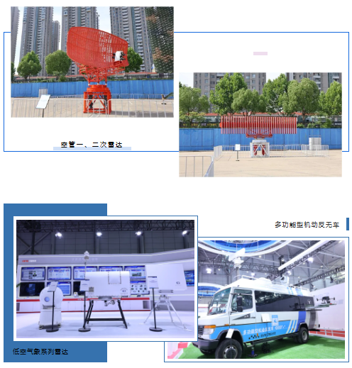 �۸����ʹ���