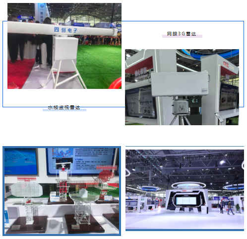 �۸����ʹ���