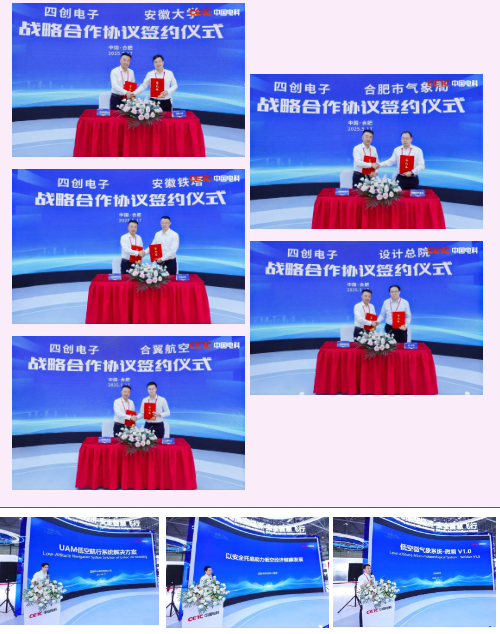 �۸����ʹ���