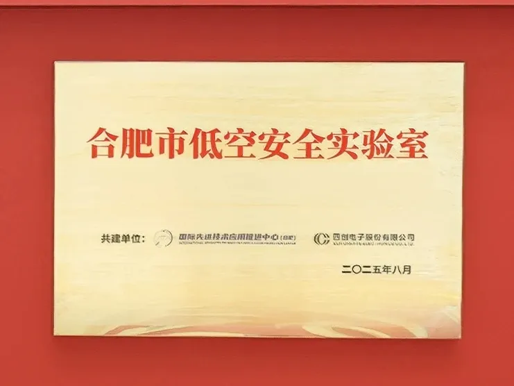 �۸����ʹ���